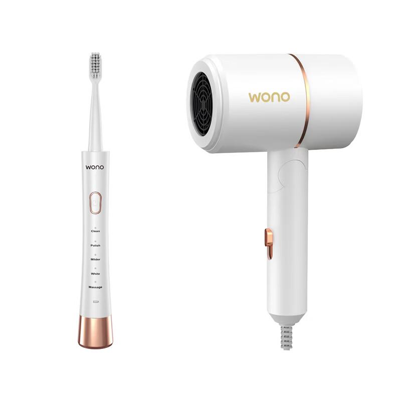 WONO Electric Toothbrush & Hair Dryer Care Set
WONO Electric Toothbrush & Hair Dryer Care Set