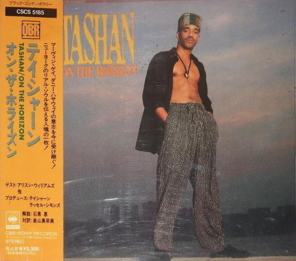 CD TAISHAN; ALLISON WILLIAMS - on the horizon CSCS5185 OBR 1990 Japan Rap & Hip-Hop/R&B Used
CD TAISHAN; ALLISON WILLIAMS - on the horizon CSCS5185 OBR 1990 Japan Rap & Hip-Hop/R&B Used