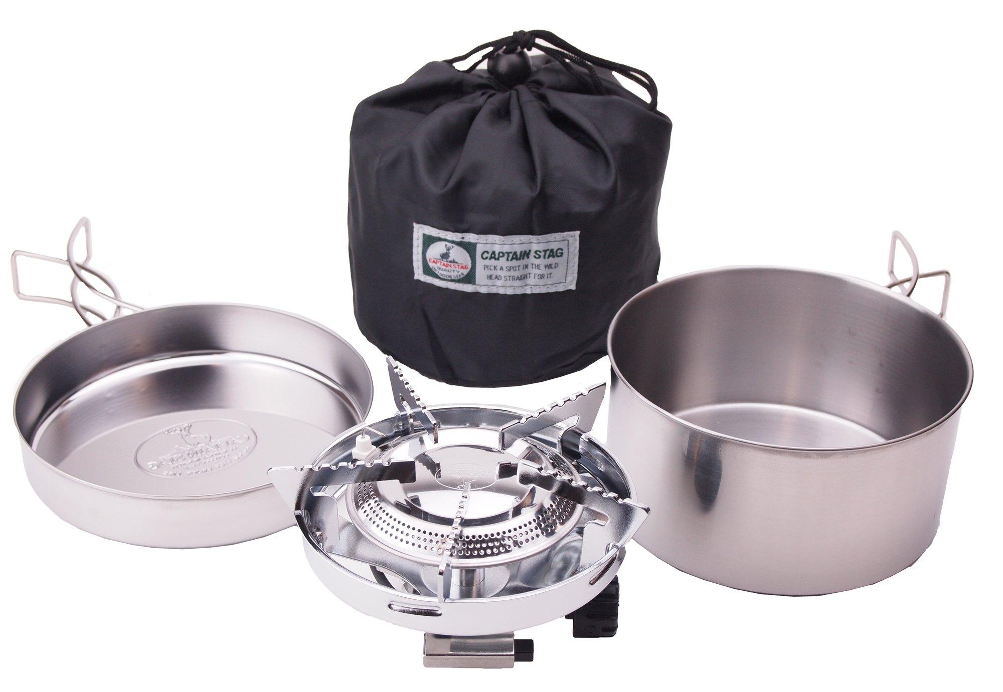 Captain Stag Camping Small Gas Burner Stove with Piezoelectric Ignition and Cookware Set with Bag, M-7903
Captain Stag Camping Small Gas Burner Stove with Piezoelectric Ignition and Cookware Set with Bag, M-7903