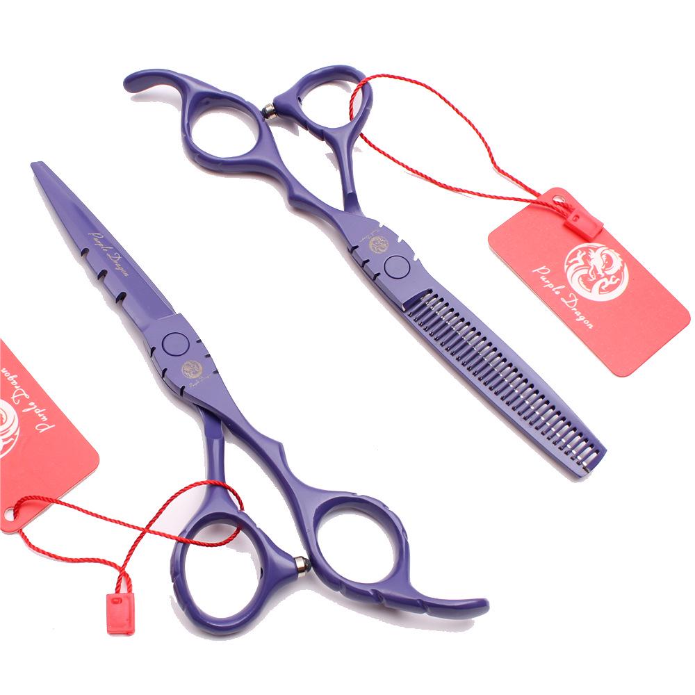Purple Dragon 5.5 & 6.0 Hairdressing Scissors Set - Straight & Thinning Shears 6.0-inch Purple Thinning Shears
Purple Dragon 5.5 & 6.0 Hairdressing Scissors Set - Straight & Thinning Shears 6.0-inch Purple Thinning Shears