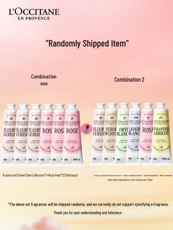 Xiang Le Mei Ou Dan Fragrant Hand Cream 6-Pack Gift Set
Xiang Le Mei Ou Dan Fragrant Hand Cream 6-Pack Gift Set