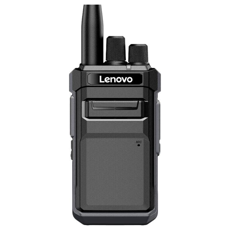 Lenovo C658 Two-Way Radio (CN version)
Lenovo C658 Two-Way Radio (CN version)