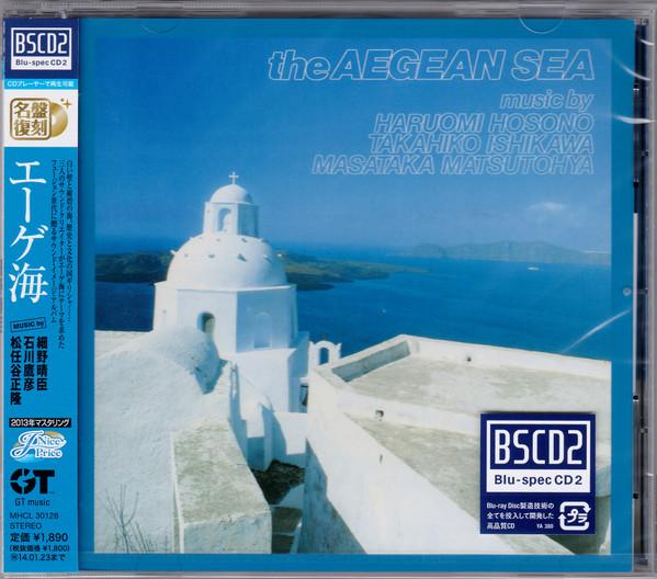 CD HARUOMI HOSONO, TAKAHIKO ISHIKAWA, - Aegean Sea MHCL30128 GT Music 2013 Japan Japanese Pop/Rock
CD HARUOMI HOSONO, TAKAHIKO ISHIKAWA, - Aegean Sea MHCL30128 GT Music 2013 Japan Japanese Pop/Rock