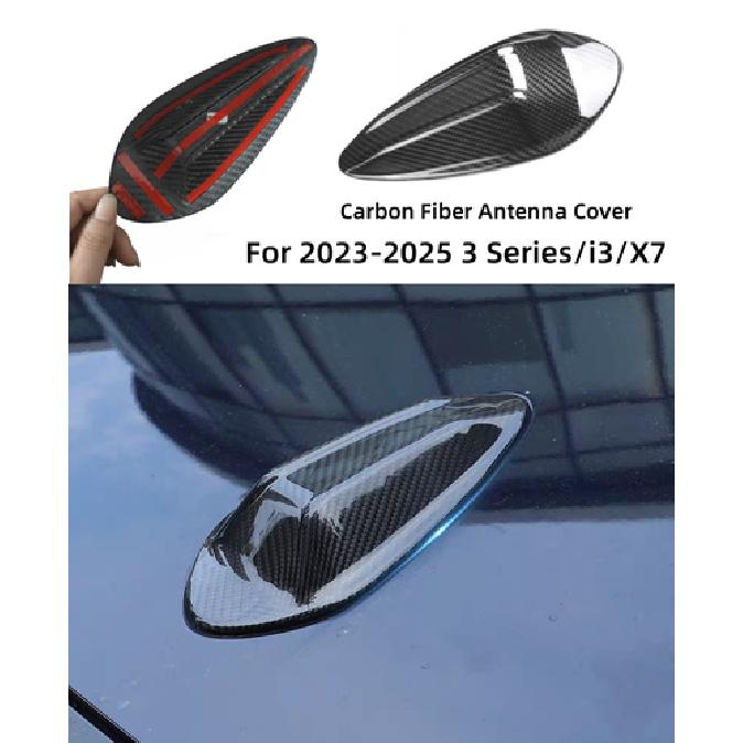 Real Carbon Fiber Antenna Cover Cap For BMW X5 X6 X7 G20 G80 G42 Roof Shark Fin
Real Carbon Fiber Antenna Cover Cap For BMW X5 X6 X7 G20 G80 G42 Roof Shark Fin