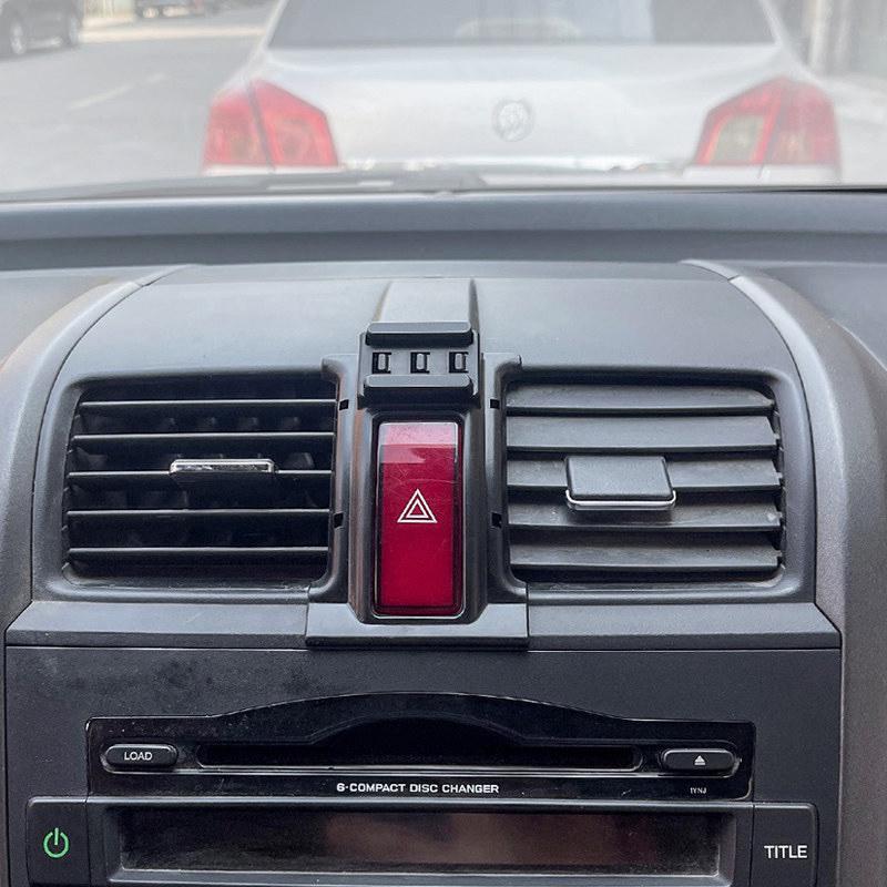 2007-2011 Honda CRV Phone Holder Navigation Accessory for Interior Modification
2007-2011 Honda CRV Phone Holder Navigation Accessory for Interior Modification