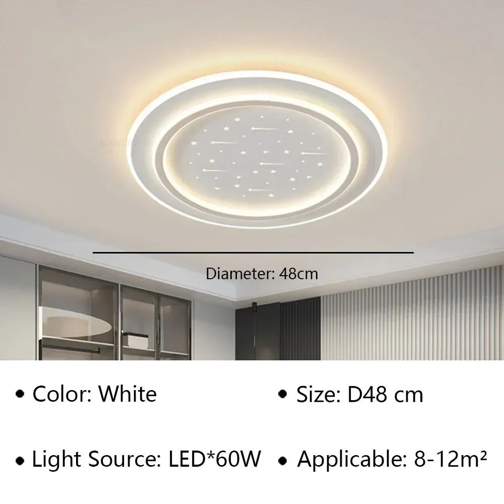 Современный светодиодный потолочный светильник для гостиной, столовой, детской спальни, прохода, ультратонкие потолочные светильники, светильник для домашнего декора Cold White(No RC)
Современный светодиодный потолочный светильник для гостиной, столовой, детской спальни, прохода, ультратонкие потолочные светильники, светильник для домашнего декора Cold White(No RC)