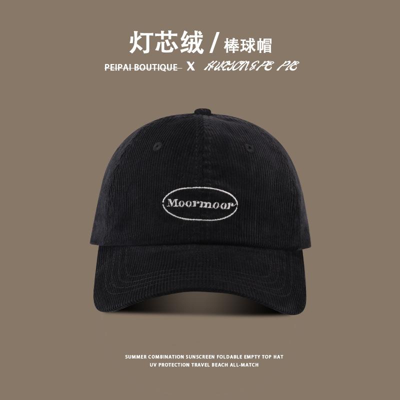 Versatile Couple Cap Korean Version Street Casual Sun Hat Outdoor Sun Protection Hat M(56-58cm)
Versatile Couple Cap Korean Version Street Casual Sun Hat Outdoor Sun Protection Hat M(56-58cm)