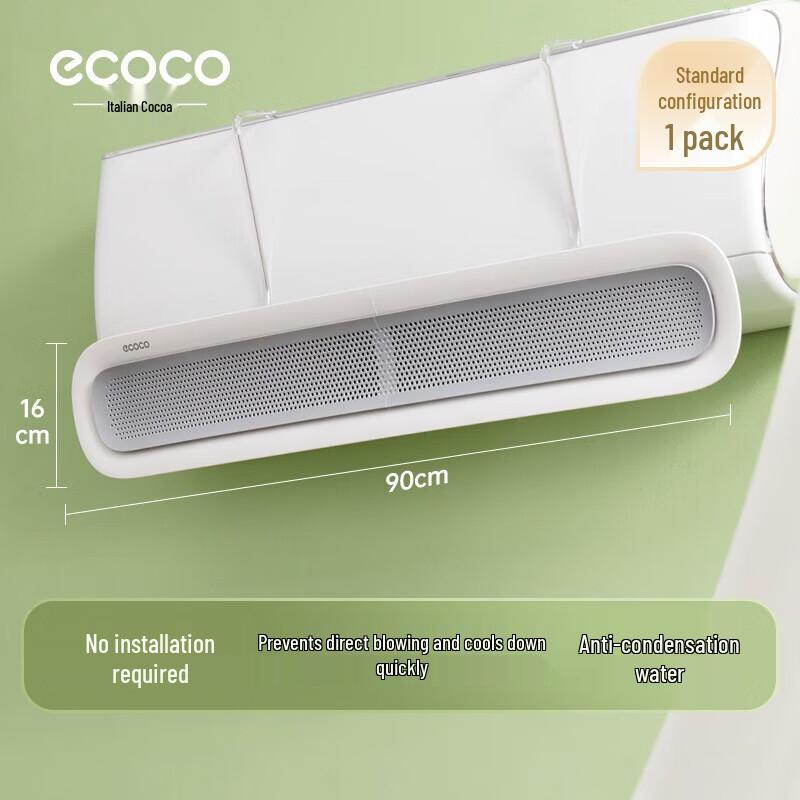 Ecoco Adjustable Air Conditioner Deflector
Ecoco Adjustable Air Conditioner Deflector