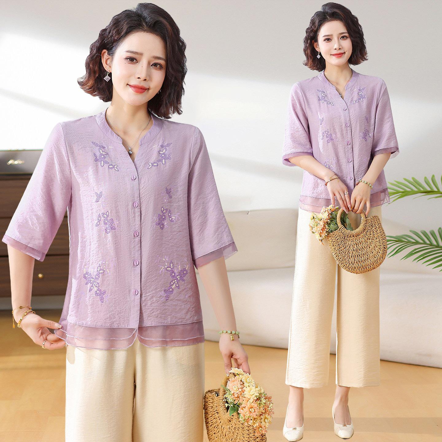 Mom s 2026 Summer Style: Chic Two-Piece Set for Middle-Aged Women 2XL (Recommended 120-135 lbs)
Mom s 2026 Summer Style: Chic Two-Piece Set for Middle-Aged Women 2XL (Recommended 120-135 lbs)