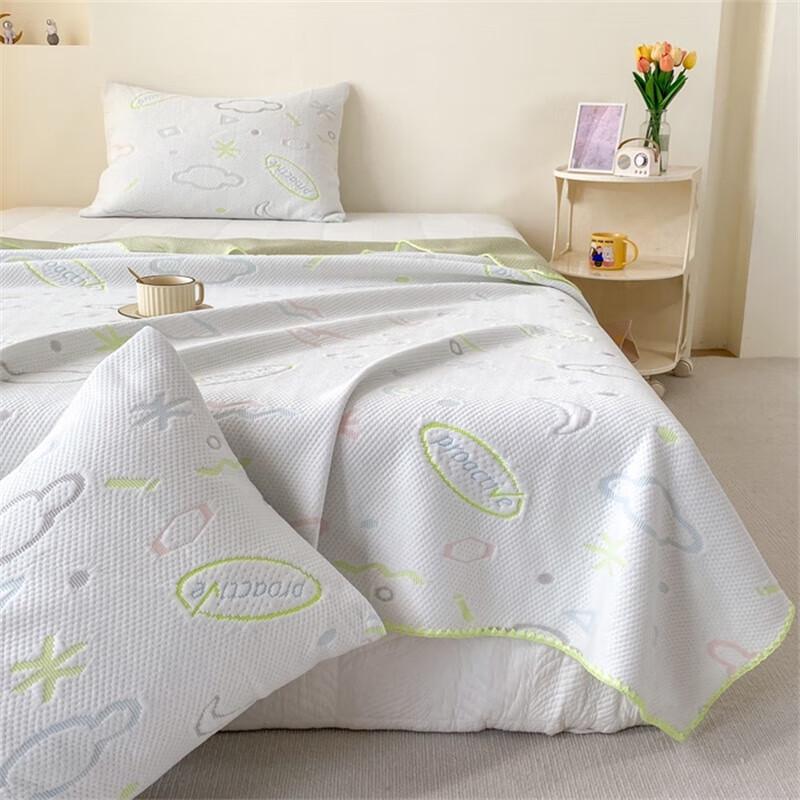 PLOVER Knitted Jacquard Summer Quilt
PLOVER Knitted Jacquard Summer Quilt