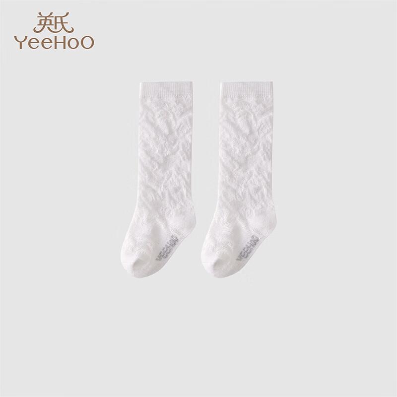 YEEHOO Girls Antibacterial Long Socks M
YEEHOO Girls Antibacterial Long Socks M