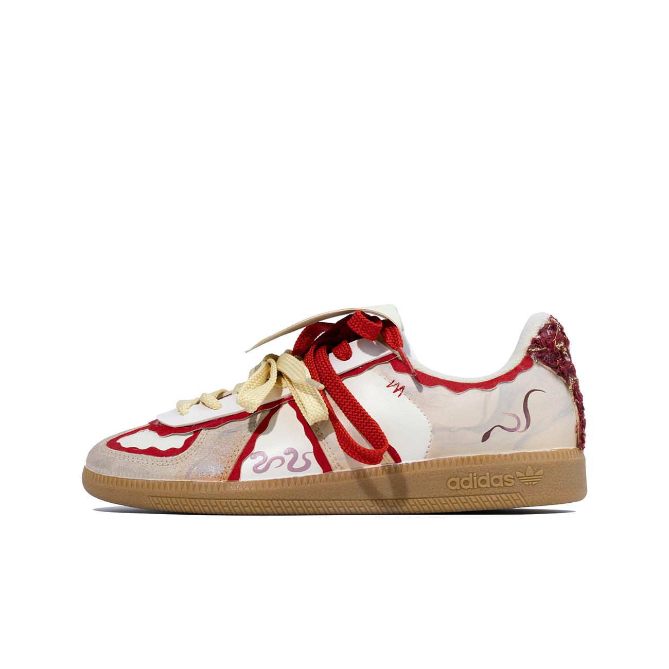 Adidas Originals BW Army Skateboard Shoes Unisex Low top Red/White BZ0579(TeamM-) 38
Adidas Originals BW Army Skateboard Shoes Unisex Low top Red/White BZ0579(TeamM-) 38