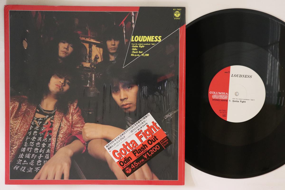 12-дюймовая пластинка LOUDNESS - Gotta Fight / Odin / Flash Out AY7401 NIPPON COLUMBIA 1985 Япония Металл
12-дюймовая пластинка LOUDNESS - Gotta Fight / Odin / Flash Out AY7401 NIPPON COLUMBIA 1985 Япония Металл