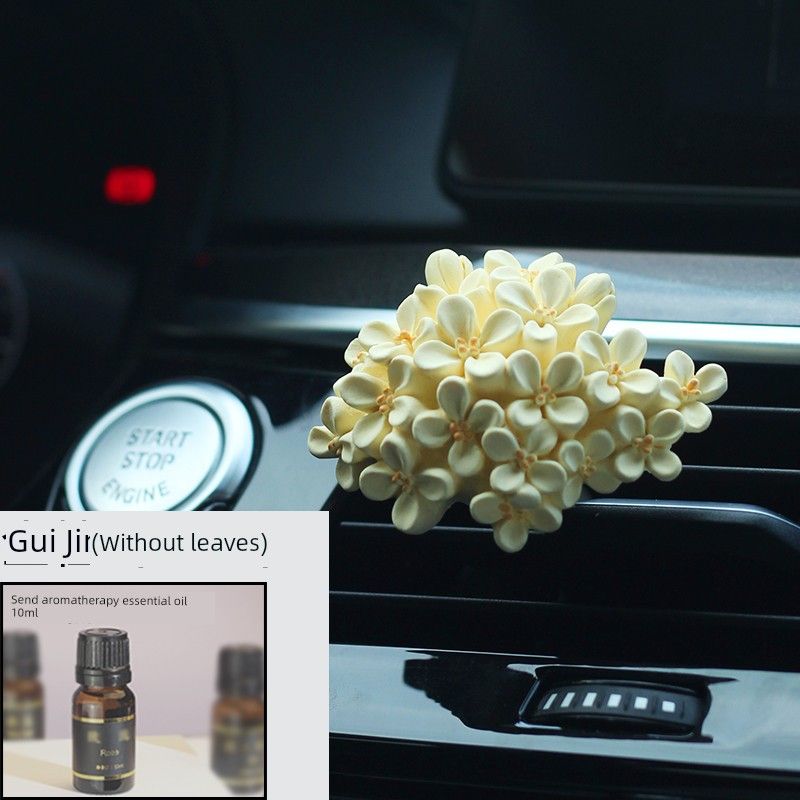 Osmanthus Car Aromatherapy Car Air Conditioning Air Outlet Car Perfume Decoration Decoration Fragrant Stone Flower Car Accessories One Golden Osmanthus (Leafless)
Osmanthus Car Aromatherapy Car Air Conditioning Air Outlet Car Perfume Decoration Decoration Fragrant Stone Flower Car Accessories One Golden Osmanthus (Leafless)