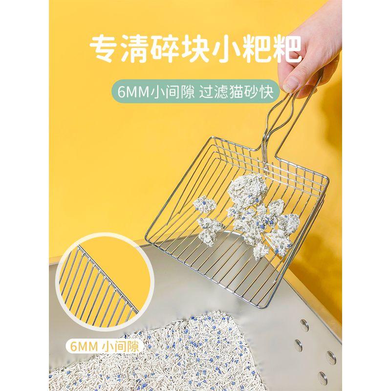 Совок для кошачьего туалета из нержавеющей стали с мелкими отверстиями, артефакт для уборки какашек, металлическая лопатка для кошачьего кала, товары для питомцев, лопатка для кошачьего туалета из тофу, бентонита Extra Large
Совок для кошачьего туалета из нержавеющей стали с мелкими отверстиями, артефакт для уборки какашек, металлическая лопатка для кошачьего кала, товары для питомцев, лопатка для кошачьего туалета из тофу, бентонита Extra Large