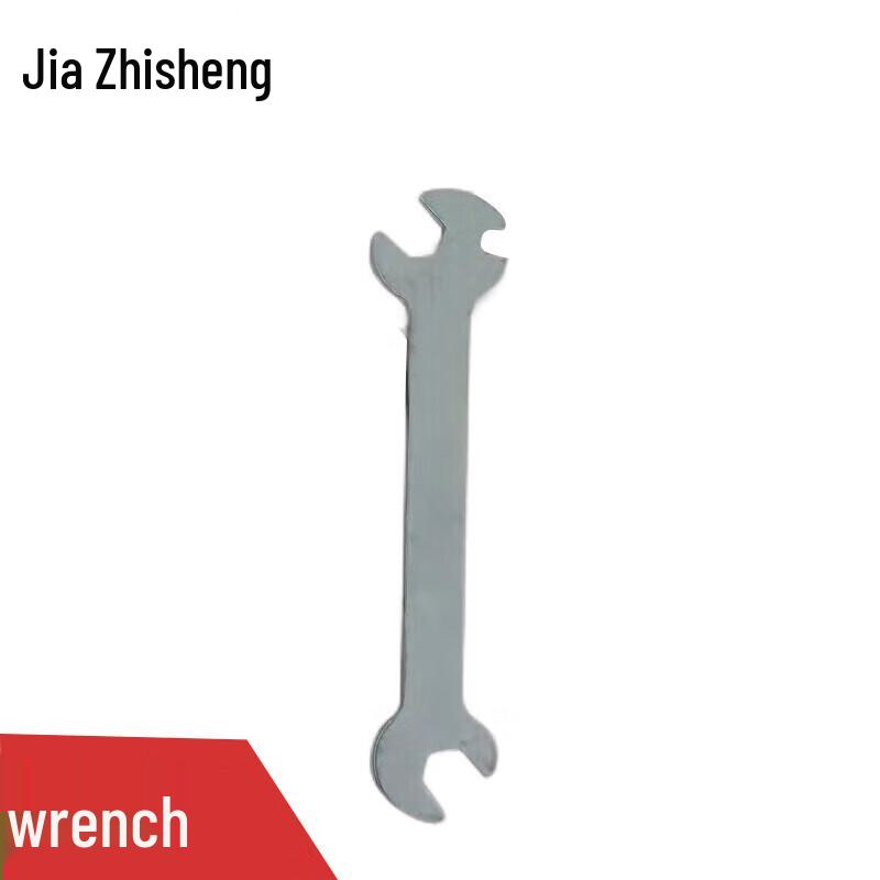 Jiazhisheng Combat Training System Wrench
Jiazhisheng Combat Training System Wrench