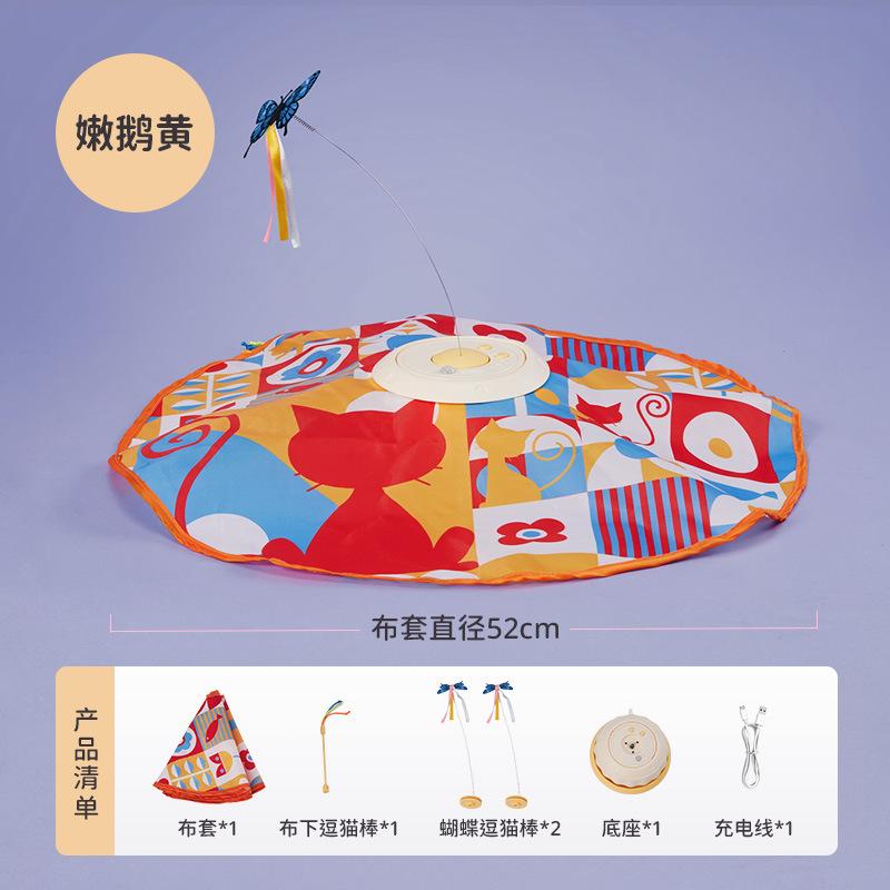 USB Rechargeable 3-in-1 Interactive Cat Teaser Toy 360 Rotating Feathers & Mandala Pattern,1200 battery capacity Plastic Design рожевий
USB Rechargeable 3-in-1 Interactive Cat Teaser Toy 360 Rotating Feathers & Mandala Pattern,1200 battery capacity Plastic Design рожевий