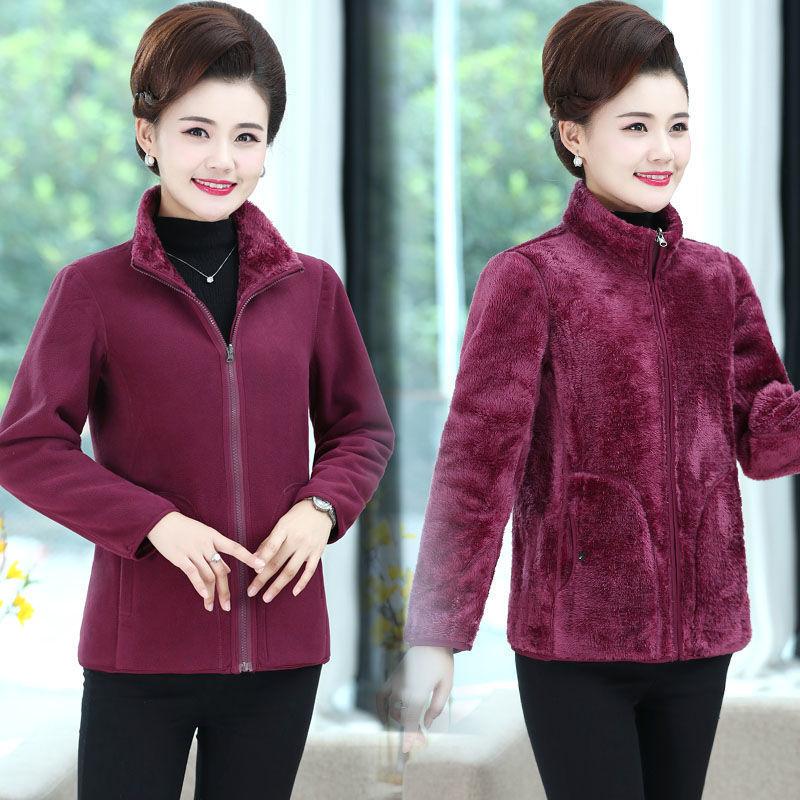 Женская флисовая куртка больших размеров для женщин среднего и пожилого возраста, зимняя одежда, а также бархатная свободная двухсторонняя куртка XXXXXL темно-красного
Женская флисовая куртка больших размеров для женщин среднего и пожилого возраста, зимняя одежда, а также бархатная свободная двухсторонняя куртка XXXXXL темно-красного