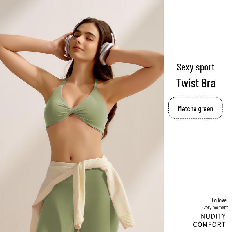 Bare-Feel Strappy Sports Bra S
Bare-Feel Strappy Sports Bra S