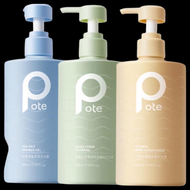Bertie Ocean Extract Wash & Care Set
Bertie Ocean Extract Wash & Care Set