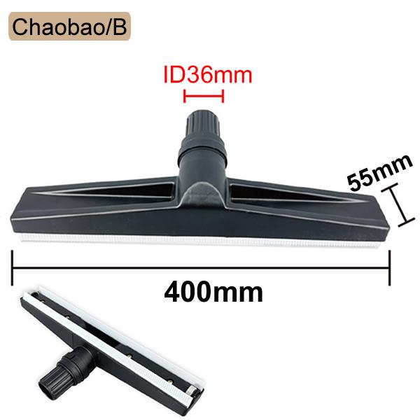 Vacuum cleaner brush Connector Replacement accessories for dust water removal Vacuum brush head dual mode Jieba Chaobao Universa
Vacuum cleaner brush Connector Replacement accessories for dust water removal Vacuum brush head dual mode Jieba Chaobao Universa