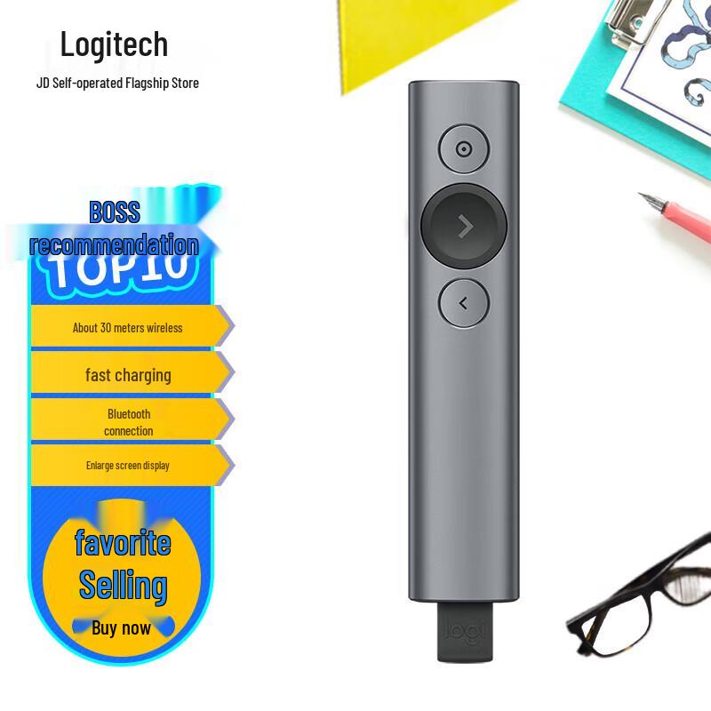 Logitech Spotlight Wireless Presentation Remote
Logitech Spotlight Wireless Presentation Remote