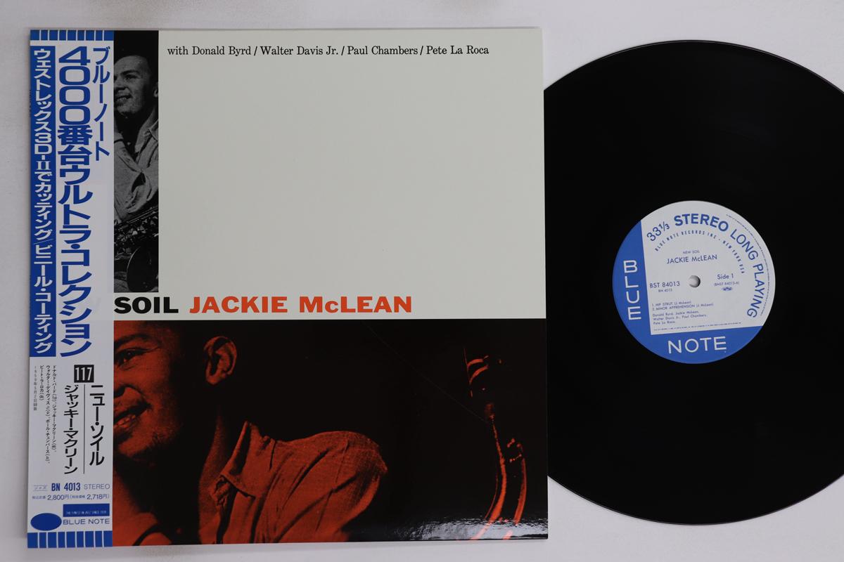 LP Record JACKIE MCLEAN - New Soil BN4013,BST84013 BLUE NOTE 1992 Japan Obi Jazz Used
LP Record JACKIE MCLEAN - New Soil BN4013,BST84013 BLUE NOTE 1992 Japan Obi Jazz Used