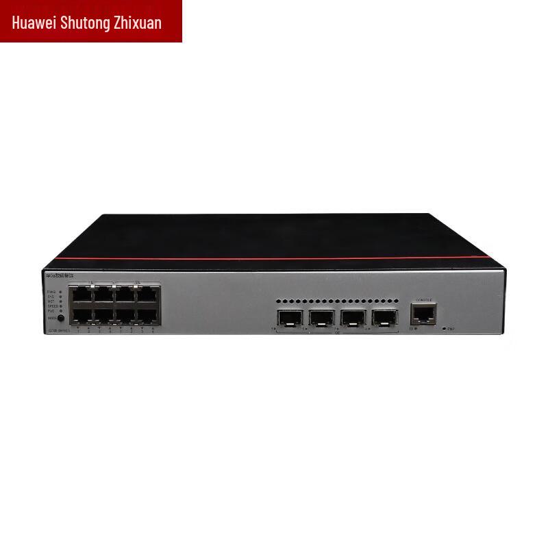 Huawei S2730S Series POE Switch
Huawei S2730S Series POE Switch