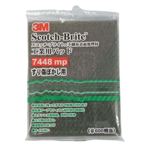 3M Scotchbrite нетканый материал для обработки поверхности промышленная прокладка 7448mp для размытия царапин 1 упаковка размер частиц 600 эквивалент 150x230 мм
3M Scotchbrite нетканый материал для обработки поверхности промышленная прокладка 7448mp для размытия царапин 1 упаковка размер частиц 600 эквивалент 150x230 мм