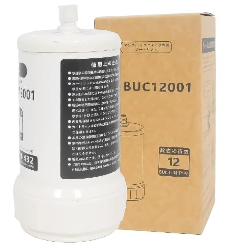 BUC12001 Mitsubishi Chemical Cleansui Mitsubishi Rayon Replacement Water Purifier Cartridge 12 Substances Removal Successor to UZC2000 BUC12001 Under
BUC12001 Mitsubishi Chemical Cleansui Mitsubishi Rayon Replacement Water Purifier Cartridge 12 Substances Removal Successor to UZC2000 BUC12001 Under