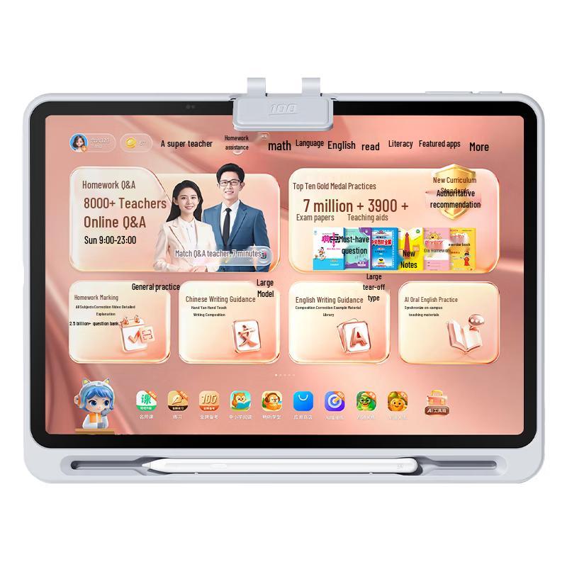 ZuoYeBang T60 AI Smart Learning Tablet (CN version)
ZuoYeBang T60 AI Smart Learning Tablet (CN version)