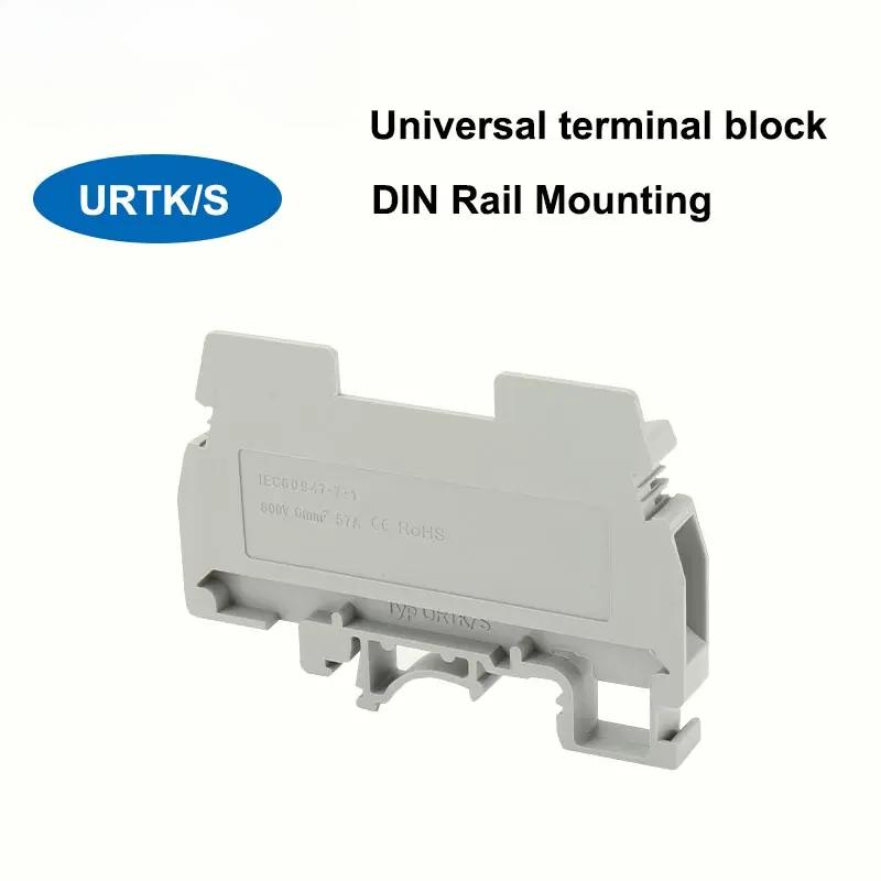 URTK/S DIN Rail Type Current Test Terminal Electric Wire Universal Connector Block Screw Connection UK-6S
URTK/S DIN Rail Type Current Test Terminal Electric Wire Universal Connector Block Screw Connection UK-6S