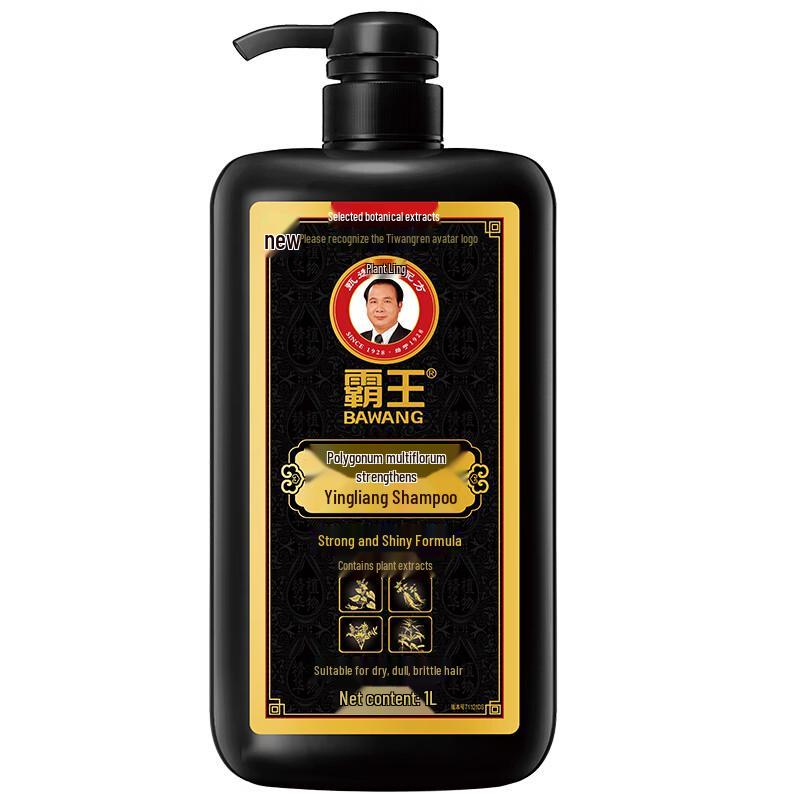 BaWang He Shou Wu Anti-Breakage & Strengthening Shampoo
BaWang He Shou Wu Anti-Breakage & Strengthening Shampoo