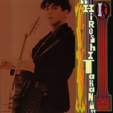 CD HIROSHI TAKANO I Ai TOCT8256 Eastworld 2020 Japan ObiRock Used
CD HIROSHI TAKANO I Ai TOCT8256 Eastworld 2020 Japan ObiRock Used