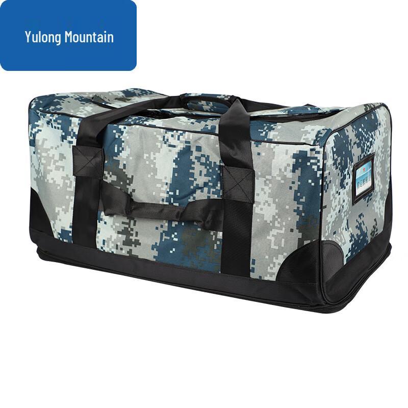 Yulongshan City M-Camo Tactical Carry Bag
Yulongshan City M-Camo Tactical Carry Bag