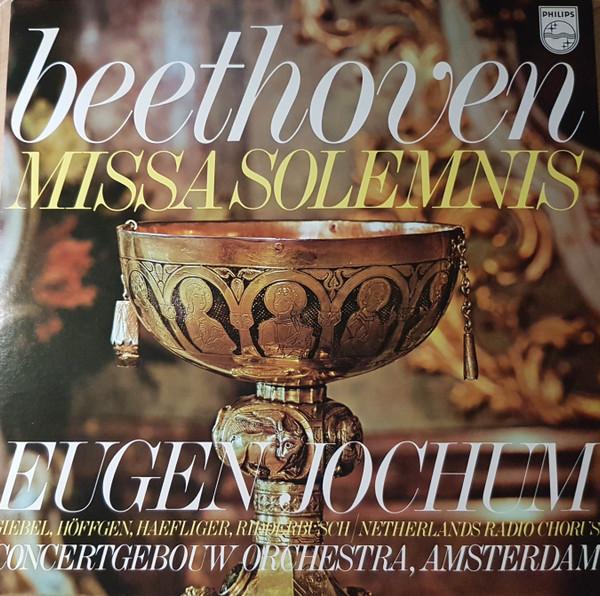 LP Record BEETHOVEN EUGEN JOCHUM GIEBEL H Missa Solemnis 13PC109110 PHILIPS 1979 Japan Classical Used
LP Record BEETHOVEN EUGEN JOCHUM GIEBEL H Missa Solemnis 13PC109110 PHILIPS 1979 Japan Classical Used