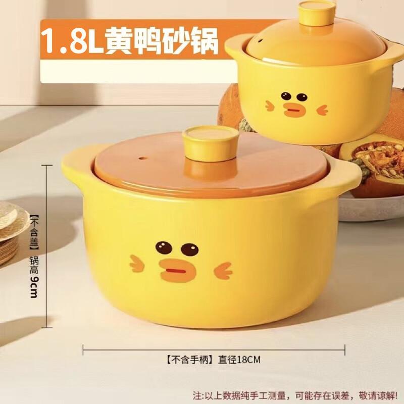 Zhishen High-Temperature Casserole
Zhishen High-Temperature Casserole