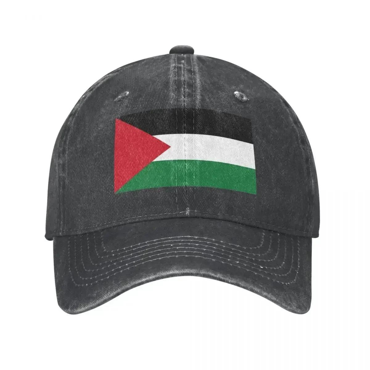 Palestinian Palestine Flag Baseball Caps Classic Distressed Washed Snapback Cap for Men Women Outdoor Workouts Hats Cap One Size
Palestinian Palestine Flag Baseball Caps Classic Distressed Washed Snapback Cap for Men Women Outdoor Workouts Hats Cap One Size