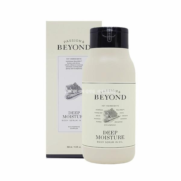 BEYOND Deep Moisture Body Serum in Oil 350ml
BEYOND Deep Moisture Body Serum in Oil 350ml