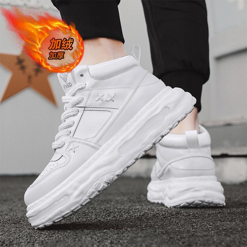 2025 Four Seasons Live Broadcast Niche Outdoor Fleece Board Shoes Air Force No. 1 Same Douyin Student Корейская версия мужской обуви Tide 39
2025 Four Seasons Live Broadcast Niche Outdoor Fleece Board Shoes Air Force No. 1 Same Douyin Student Корейская версия мужской обуви Tide 39