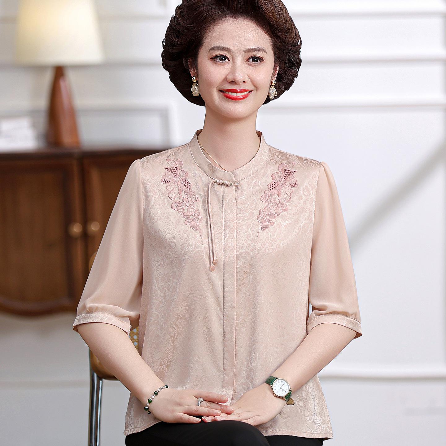 2026 Summer Silk Shirt for Middle-Aged Women – Stylish, Loose Fit for Age-Reducing 5XL (150-165 jin) рожевий
2026 Summer Silk Shirt for Middle-Aged Women – Stylish, Loose Fit for Age-Reducing 5XL (150-165 jin) рожевий