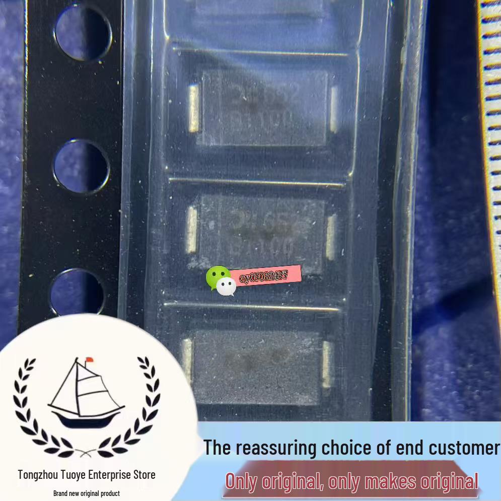 Original B1100-13-F Schottky Diode 100V 1A Screen Print
Original B1100-13-F Schottky Diode 100V 1A Screen Print