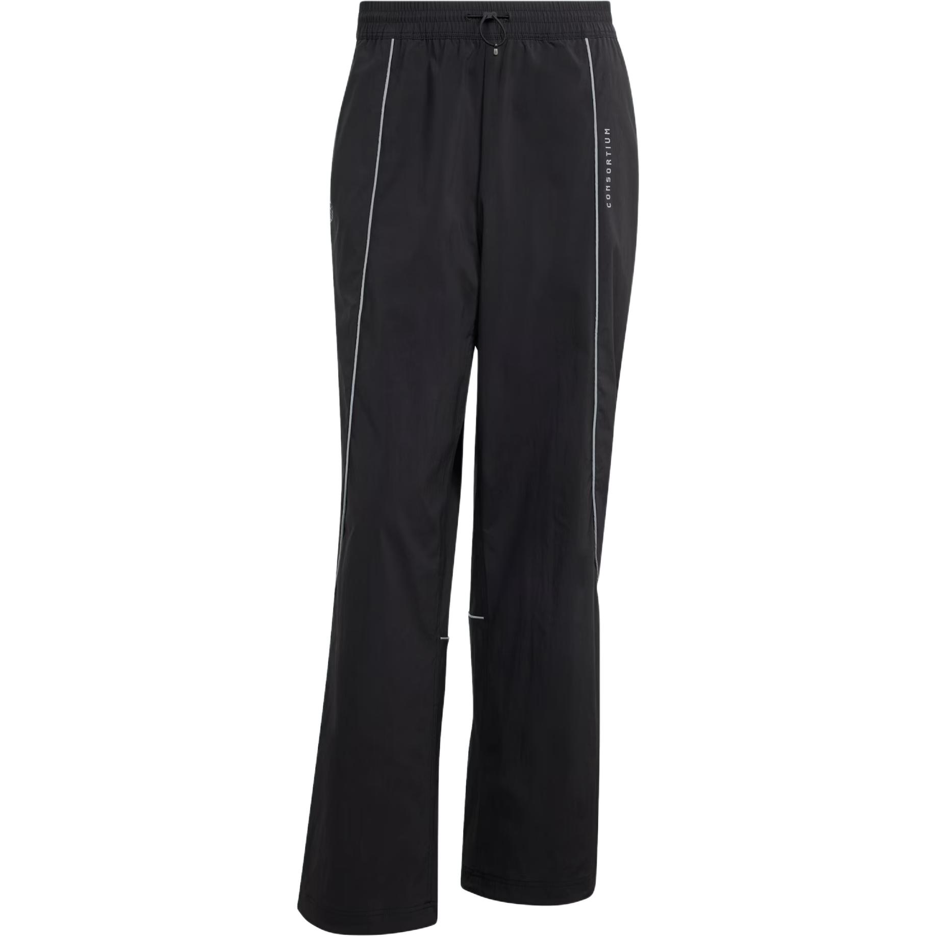 Adidas Originals Consortium FW25 Comfortable Simple Soft Skin-Friendly Sports Long Pants Men bottoms KF0684 XS
Adidas Originals Consortium FW25 Comfortable Simple Soft Skin-Friendly Sports Long Pants Men bottoms KF0684 XS