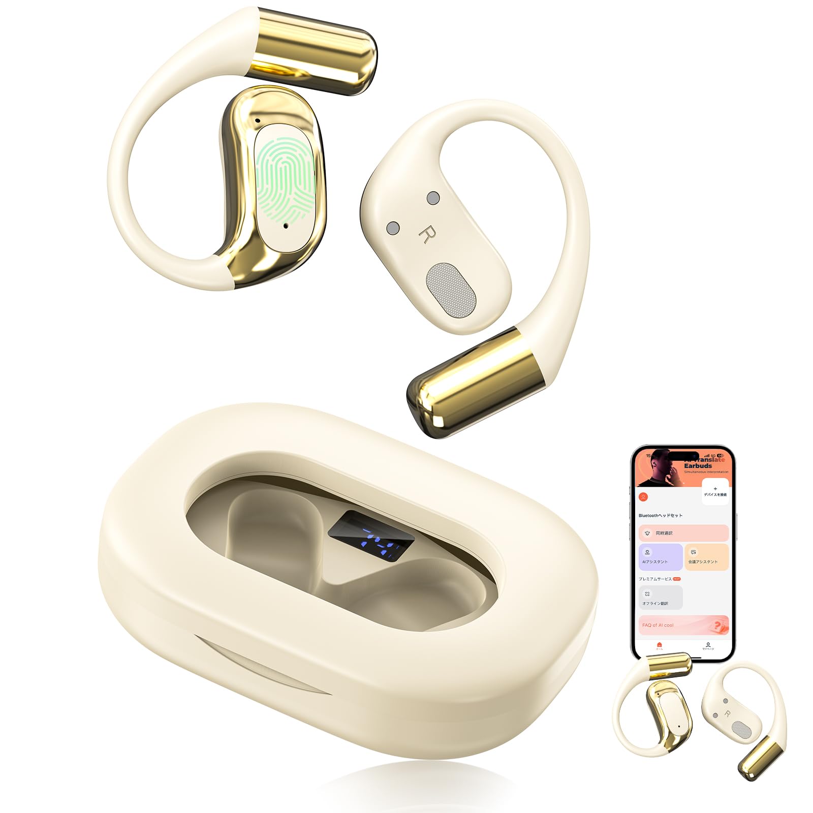 Mocasa Earphone Translator Simultaneous Interpretation with Translation Function Translator Earphones Call Translation Voice Translator Compatible
Mocasa Earphone Translator Simultaneous Interpretation with Translation Function Translator Earphones Call Translation Voice Translator Compatible