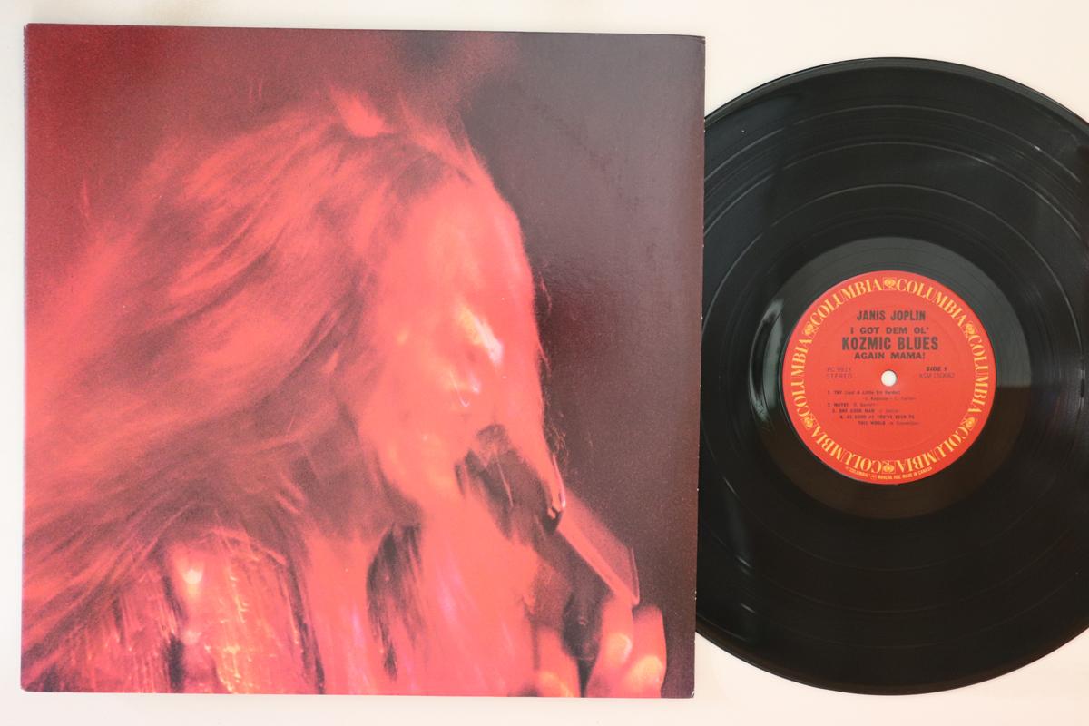 LP Record JANIS JOPLIN - I Got Dem Ol Kozmic Blues Again Ma PC9913 COLUMBIA Canada Rock Used
LP Record JANIS JOPLIN - I Got Dem Ol Kozmic Blues Again Ma PC9913 COLUMBIA Canada Rock Used