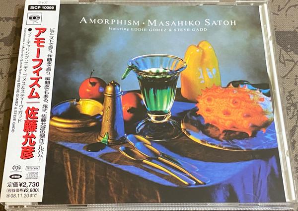 CD MASAHIKO SATOH, EDDIE GOMEZ & STEVE - Amorphism SICP10099 Sony 2008 Japan ObiJazz Used
CD MASAHIKO SATOH, EDDIE GOMEZ & STEVE - Amorphism SICP10099 Sony 2008 Japan ObiJazz Used