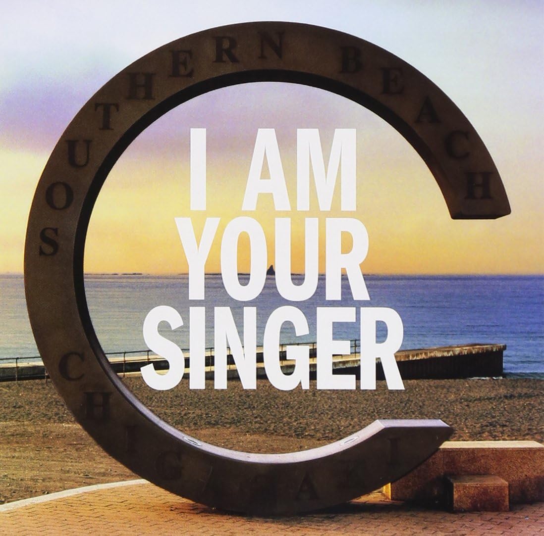 CD SOUTHERN ALL STARS - I Am Your Singer VICL39330PROMO TAISHITA 2008 Japan ObiPop Used
CD SOUTHERN ALL STARS - I Am Your Singer VICL39330PROMO TAISHITA 2008 Japan ObiPop Used