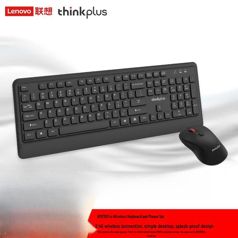 Lenovo ThinkPlus KM210 Pro Wireless Keyboard and Mouse Combo
Lenovo ThinkPlus KM210 Pro Wireless Keyboard and Mouse Combo