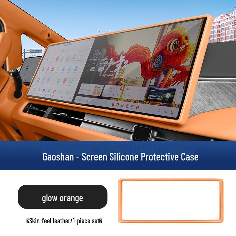 Wey Gaoshan 7/8/9 Silicone Dashboard and Screen Protector
Wey Gaoshan 7/8/9 Silicone Dashboard and Screen Protector