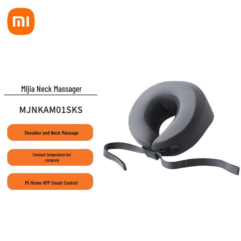 Xiaomi Smart U-shaped Neck Massager Pillow CN plug (adapter included)
Xiaomi Smart U-shaped Neck Massager Pillow CN plug (adapter included)